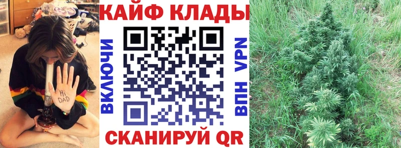 Магазины продажи наркотиков Октябрьск Гашиш  MDMA  Меф мяу мяу  Кокаин 