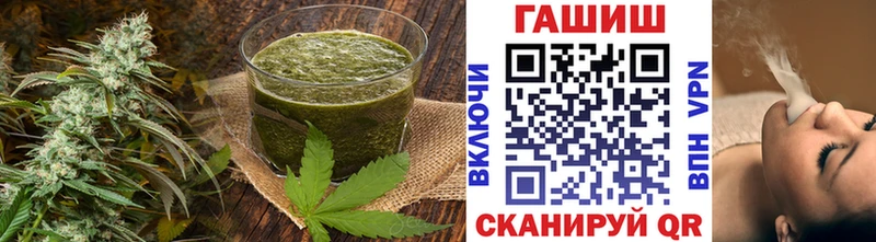 купить наркотики сайты Октябрьск Canna-Cookies марихуана