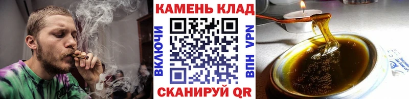 Гашиш Premium  omg сайт  Октябрьск 