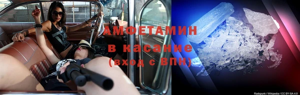 кокаин VHQ Алексин