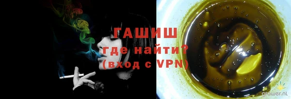 бошки Алзамай