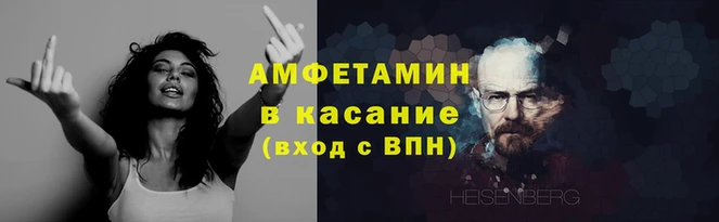 кокаин VHQ Алексин