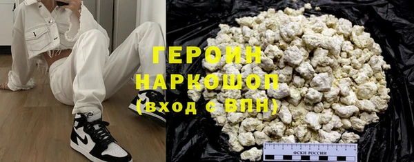 бошки Алзамай