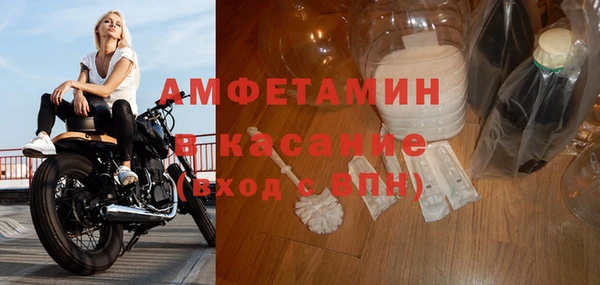 кокаин VHQ Алексин