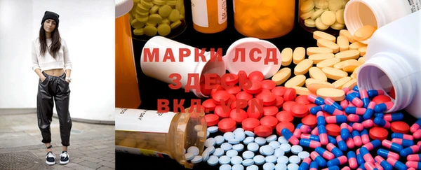 мдпв Алексеевка
