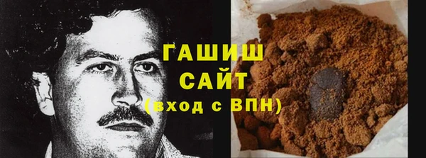 кокаин VHQ Алексин