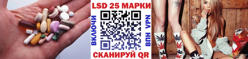 наркота  Октябрьск  ЛСД экстази кислота 
