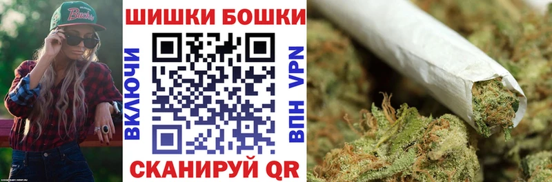 Каннабис THC 21%  что такое наркотик  Октябрьск 
